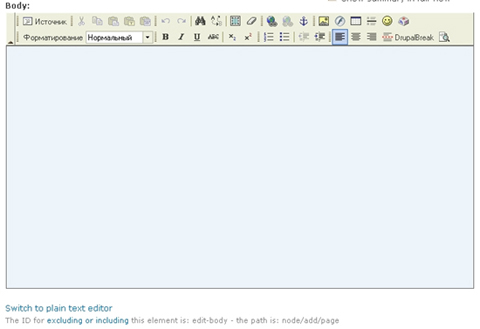 FCKeditor - WYSIWYG HTML editor